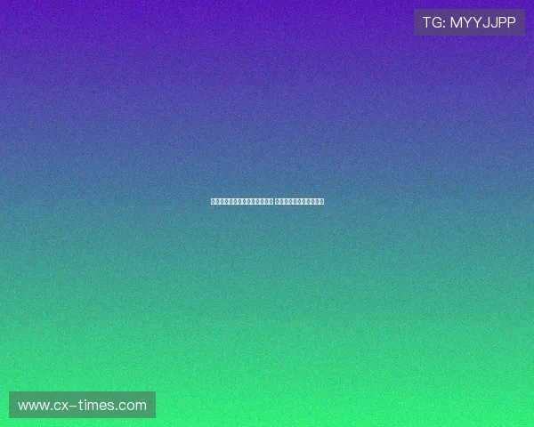 皇马确认今夏不会再引进施蒂勒 除非卖人否则不再签新援