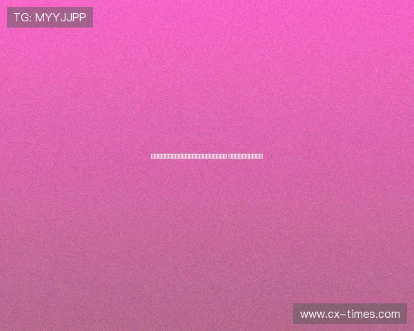 英媒：热刺在转会窗关闭前频繁尝试引进萨维尼奥 但遭瓜迪奥拉强力阻止