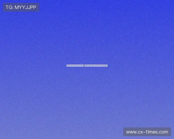 莫德里奇世俱杯半决赛出局 结束皇马生涯最后一战引发无限感慨