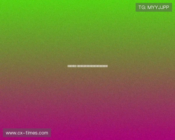 赛后混乱发生 河南球迷疑似遭成都看台球迷殴打事件引发关注