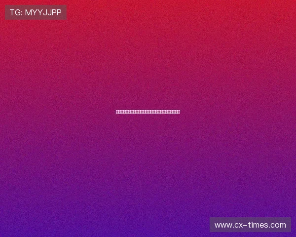 阿拉维斯足球俱乐部发展历程与西班牙足球文化的融合探析