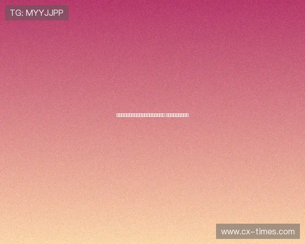 鲁媒：泰山队应借助争冠球队局势动荡机会 力争成绩更上一层楼