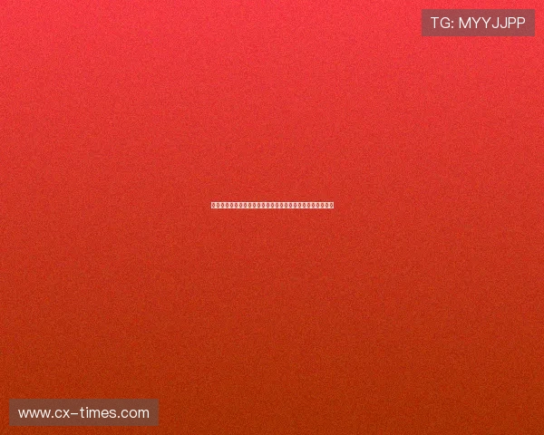 以南特为核心探寻法国西部文化遗产与现代城市发展的交汇点