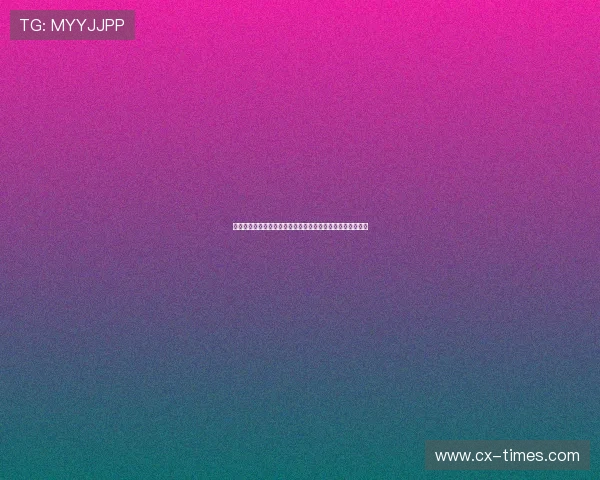 皇马对西甲拒绝延期申请表示不满,认为未考虑球队特殊情况