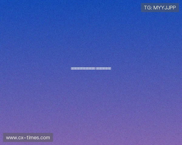 米兰与布鲁日就亚沙里转会达成协议 双方预计近日完成签约