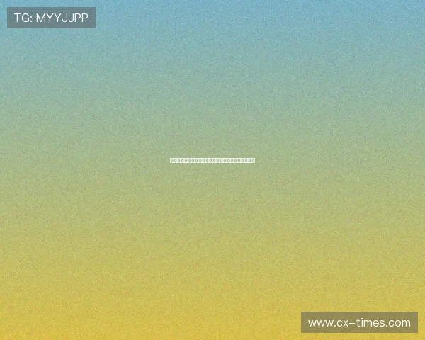 凯恩高度评价特尔潜力巨大期待他在英超赛场大放异彩